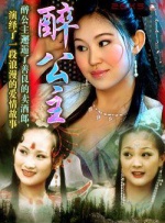视频二区在线视频
